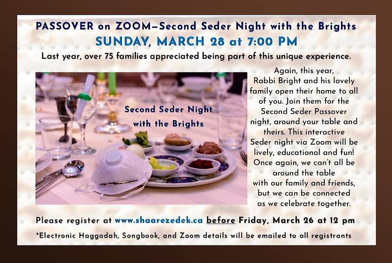 Banner Image for Second Seder night with the Brights