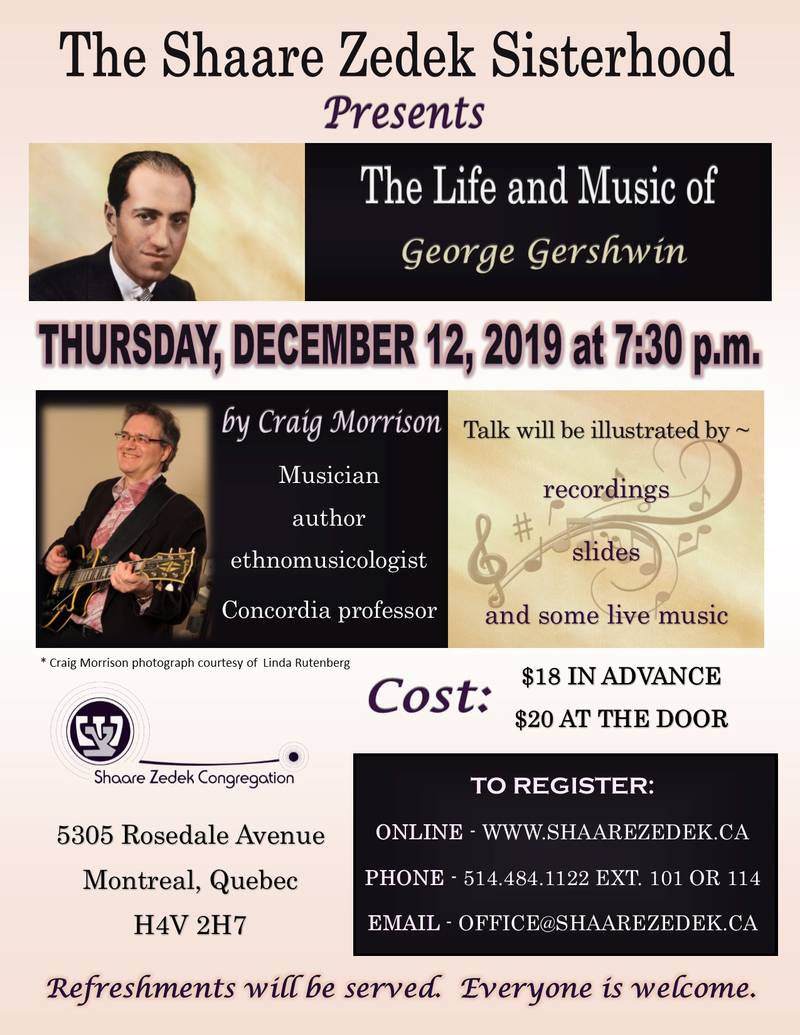 Banner Image for Shaare Zedek Sisterhood presents the Life and Music of George Gershwin